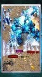 天裕冰雪传奇官网版2022变态版截图