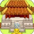 百将当关免广告版 1.38.1