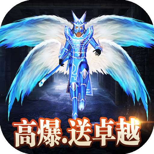 1.03D高爆版 v1.10.37