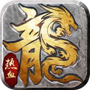 195p传世传奇 v1.95
