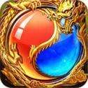 复古火龙版传奇 v1.85