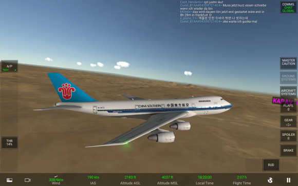 RFS模拟飞行最新版截图