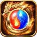 弑天传奇烈焰皇城 v1.0