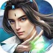 乱世修真诀 v1.0