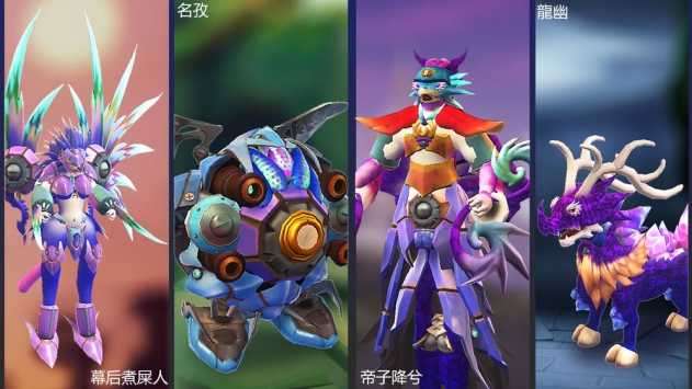 怪物工程师无限钻石截图