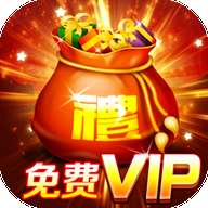 至尊红包版 v3.101