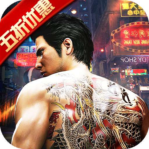 武器大师先行版传奇 v1.80