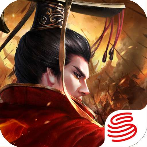 汉王纷争手游 1.9.0