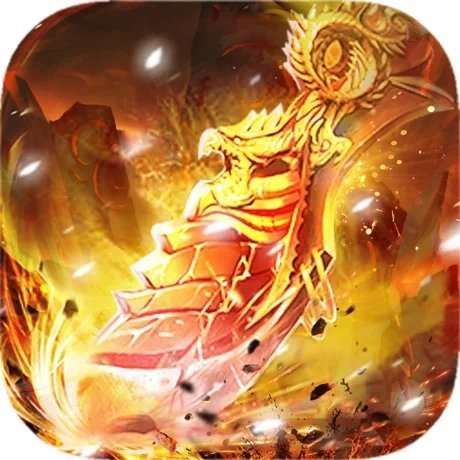 烈焰裁决之怒火战歌 v1.0.1