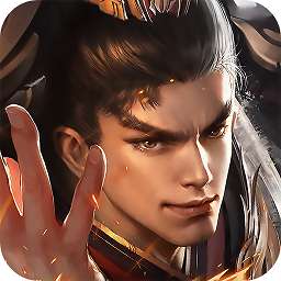 横行三国最新版 v1.0