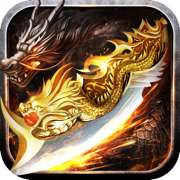 热血屠龙之赤月龙城 v3.2.5