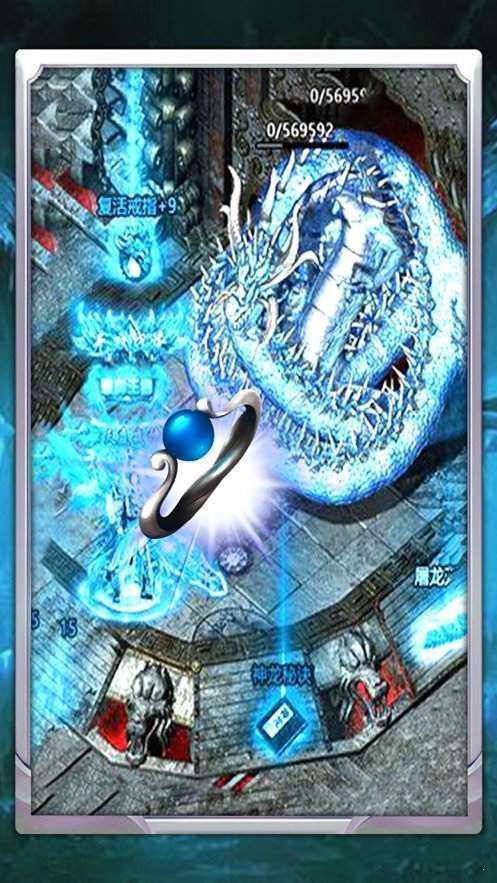 正版冰雪之城传奇打金截图