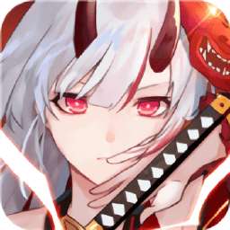 鬼武剑心 v0.23.25