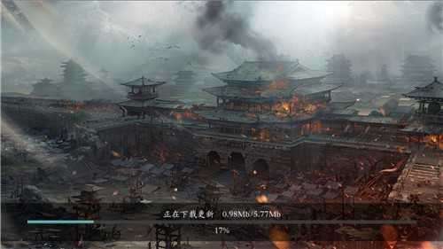 神魔三国志2022截图