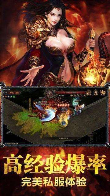 道士召月灵变态版手游2022 v1.0