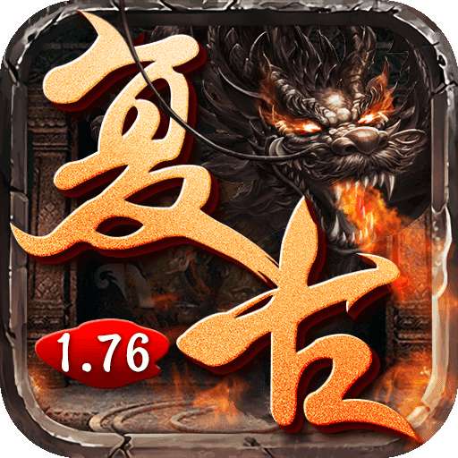 复古小极品1.76月卡版