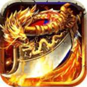 龙腾盛世打金版 v5.3.2