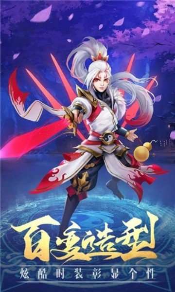 牧云州记截图