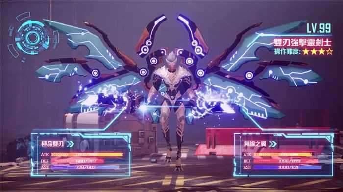 异界之怒破解版截图