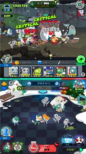 僵尸战争：复仇联盟破解版截图