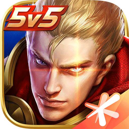 王者荣耀最老版 3.72.1.1