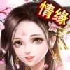 异世武侠传手游官网版 v1.0