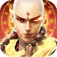 地藏降魔录满V版 v3.0.0