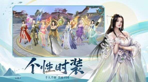 九天元帝最新版截图