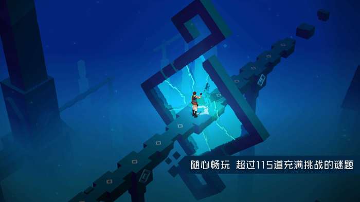 古墓丽影传说迷踪截图