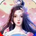 御剑诀之伏天记 v1.0