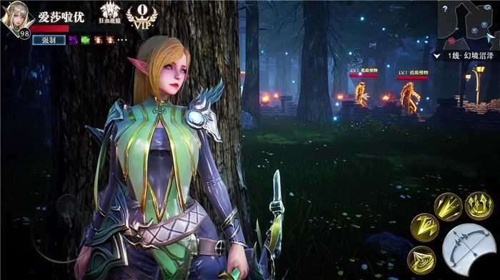 异界之怒破解版截图