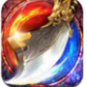 烽火攻沙传奇单职业 v1.0