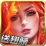 王者轨迹破解版 v1.9.00