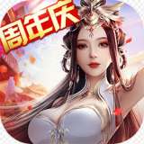 北凉悍刀行bt版 v2.18