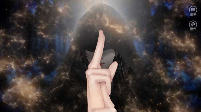 别跑哥渡鬼呢破解版清软截图