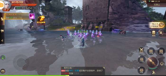 剑魂online破解版截图
