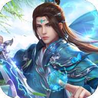 剑斩九天 v1.4.9