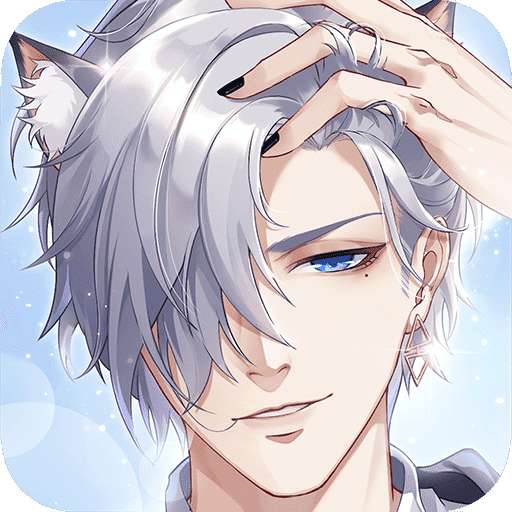 猫之宿约者官网版 v1.0.0