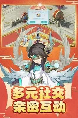 招摇如霜截图