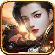 盛世传奇梦幻冰雪 v3.30