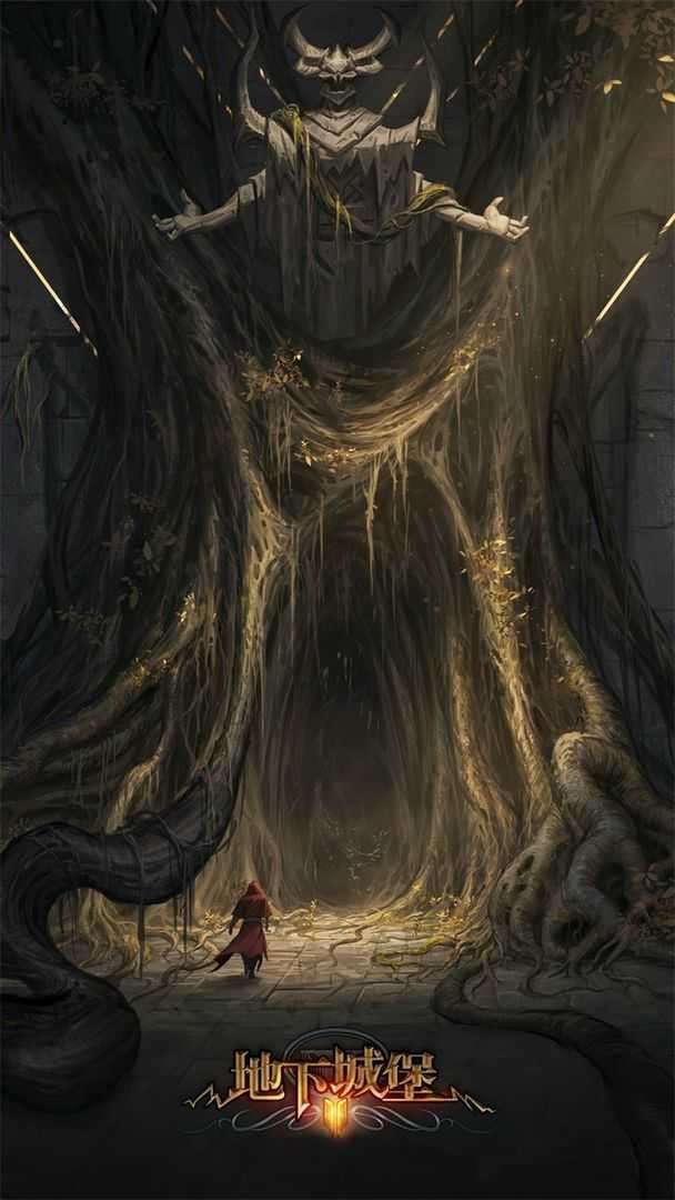 地下城堡2ios版截图