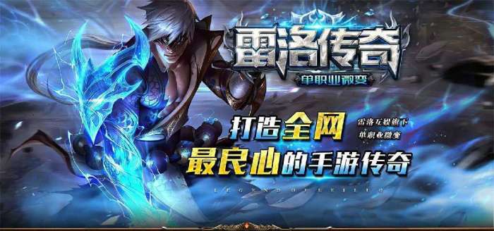 绿色征途满级版截图