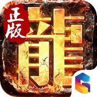 征途2手游红包版 v1.0