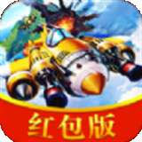 闪耀轨迹安卓版 v1.0.2