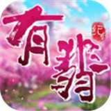 有翡纪手游 v1.5.0