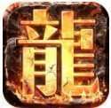 天羽传奇任务版 v1.0