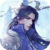 剑侠指尖苍穹满V版 v1.0.0