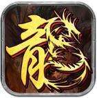我本沉默飞扬典藏版 v1.0