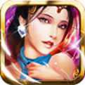 无双策OL九游版 1.6.97
