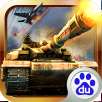 战争指挥官破解版 v6.1.0